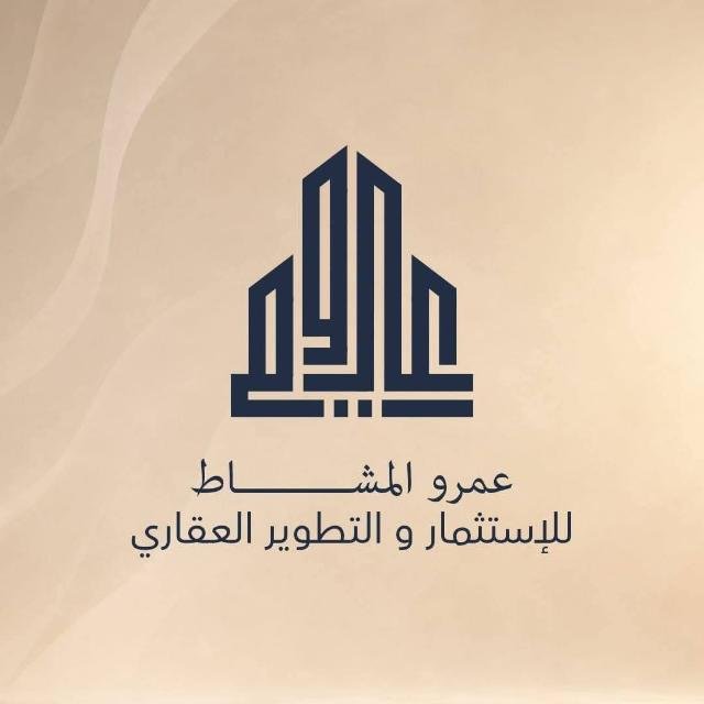 amrelmashat
